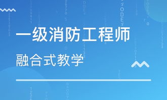 溫州優(yōu)路教育怎么樣？課程價格與教育咨詢服務全面解析